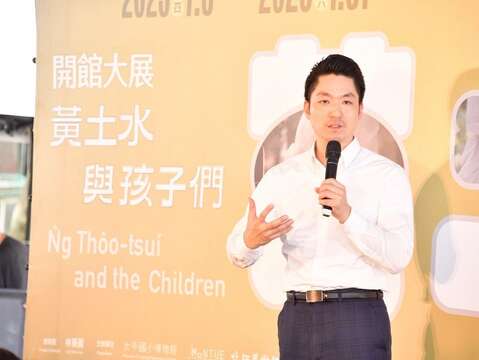 蔣萬安於記者會致詞表達感謝(圖片來源：臺北市政府秘書處媒體事務組)