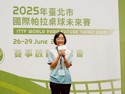 臺北市政府體育局游竹萍局長(圖片來源：臺北市政府體育局)