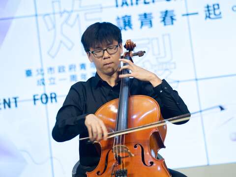 A cello performance by an international intern from Harvard University.