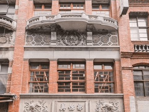 Kuo's Astral Bookshop