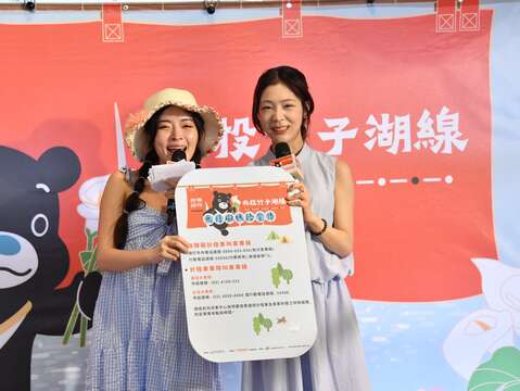 攜手網紅「阿貝很全能」行銷宣傳台灣好行~北投-竹子湖線(圖片來源:臺北市政府觀光傳播局)