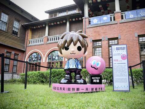 北投溫泉_阿信超萌公仔(圖片來源:臺北市政府觀光傳播局)