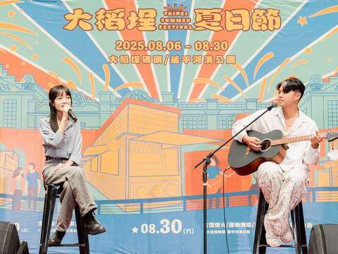 2025大稲埕サマーフェスティバルが8月6日開幕！カラフルな真夏に4回の花火ショーと5回の音楽会
