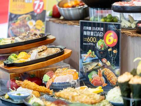 用鮮味款待世界！2025台灣美食展品嘗海鮮盛宴、打包島嶼好滋味