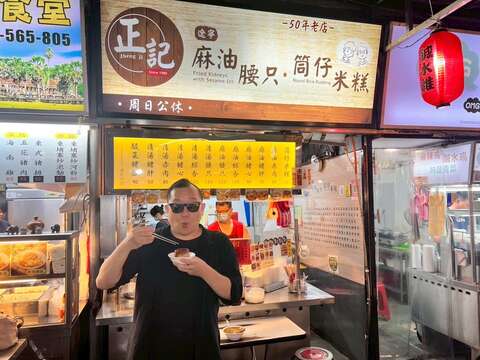 「正記筒仔米糕」是著名的麻油料理專賣店(圖片來源：臺北市市場處)