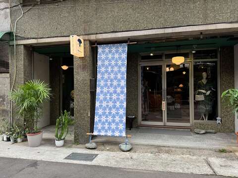 fs_店面 Front