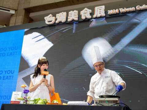 台湾美食展で世界の美味を堪能しよう