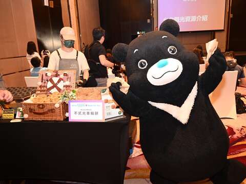 臺北吉祥物「熊讚」驚喜現身開場演出，炒熱活動氣氛(圖片來源：臺北市政府觀光傳播局)