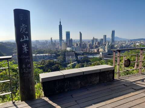 虎山峰稜線最高點-是絕佳眺望點(圖片來源：臺北市政府工務局大地工程處)