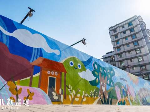 石牌橋兩側堤壁彩繪(圖片來源：臺北市政府工務局水利工程處)