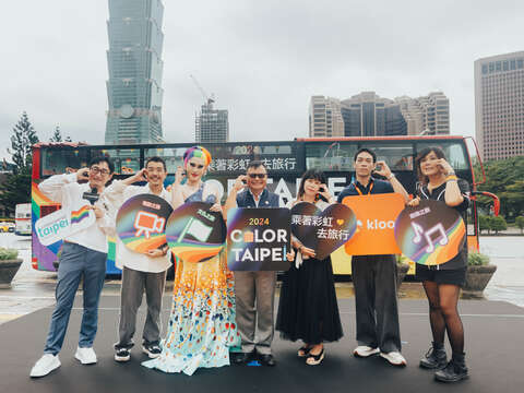 去年2024 Color Taipei 系列活動(圖片來源：臺北市政府觀光傳播局)
