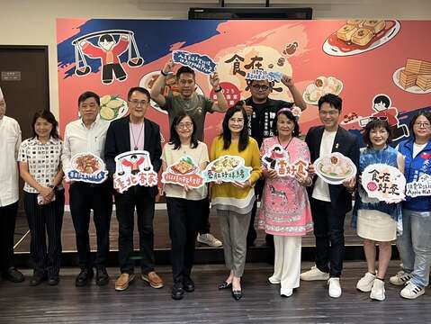 貴賓們合影(圖片來源：臺北市政府客家事務委員會)
