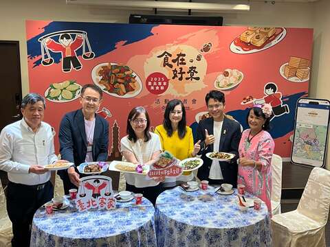 上菜秀(圖片來源：臺北市政府客家事務委員會)