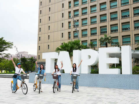 ▲ 歡迎大家來參加「在台北騎YouBike，事事都如億」的貼文活動(圖片來源：臺北市政府交通局)