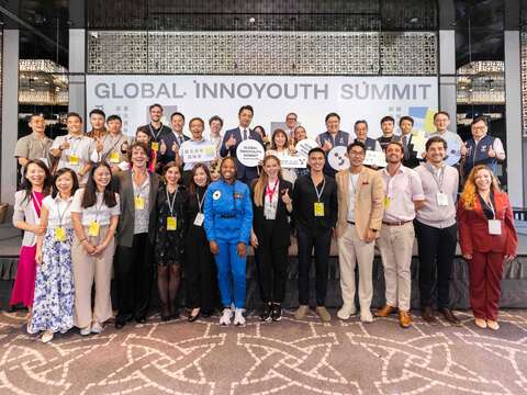 The Taipei City Department for Youth hosted the first "2025 Global InnoYouth Summit - International Youth Create the Future" at Regent Taipei.