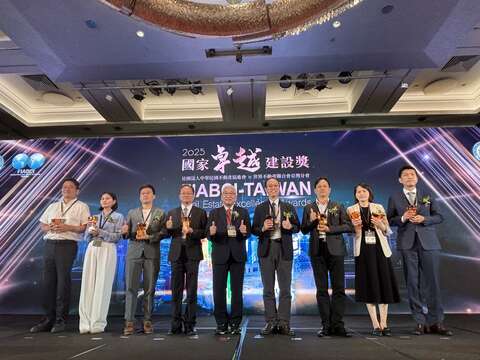 Taipei’s New Construction Office Earns Further Recognition with Two Projects Winning 2025 FIABCI-Taiwan Real Estate Excellence Awards