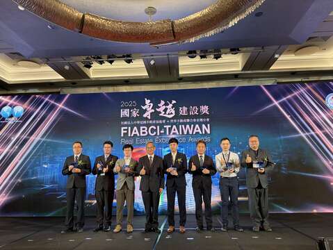 Taipei’s New Construction Office Earns Further Recognition with Two Projects Winning 2025 FIABCI-Taiwan Real Estate Excellence Awards