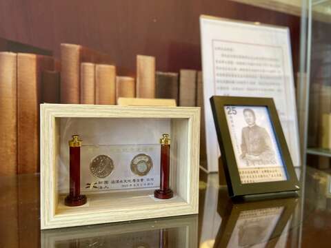 特展有蔣渭水先生紀念流通拾圓硬幣(圖片來源：臺北市政府文化局)