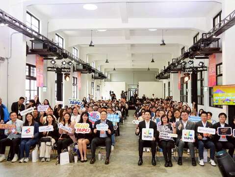 「2025 StartSphere Taipei臺北創新創業總匯」大合影(圖片來源：臺北市政府秘書處媒體事務組)