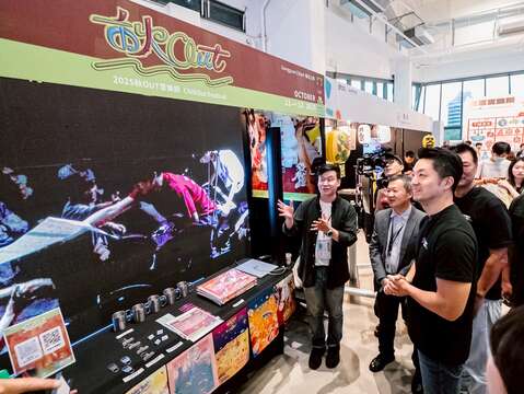 潮台北 TRENDY TAIPEI国際音楽イベント 豊富な成果