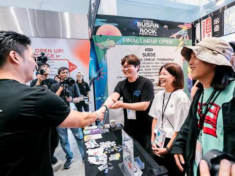 潮台北 TRENDY TAIPEI国際音楽イベント 豊富な成果