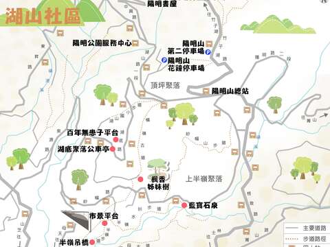 地圖(圖片來源：臺北市政府工務局大地工程處)