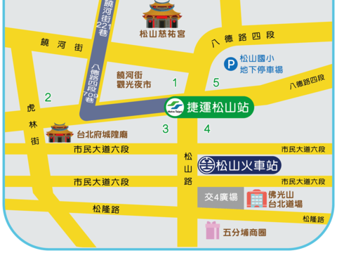「2025台北水舞嘉年華」展演場域交通便利，搭捷運或火車皆可輕鬆抵達(圖片來源：臺北市政府觀光傳播局)