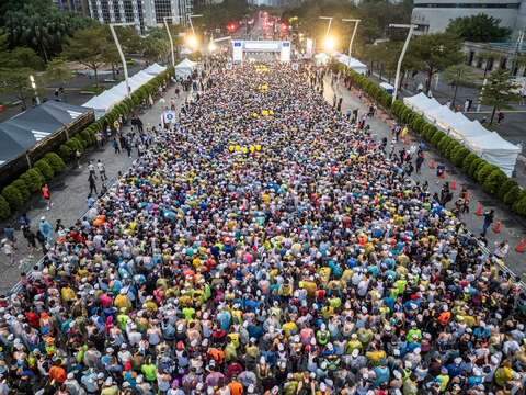 2025 Taipei Marathon