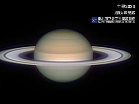 2023年的土星(圖片來源：臺北市立天文科學教育館)