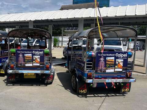 台北観光を東南アジアへ：インフルエンサーと多様な広告を展開