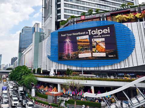 台北観光を東南アジアへ：インフルエンサーと多様な広告を展開
