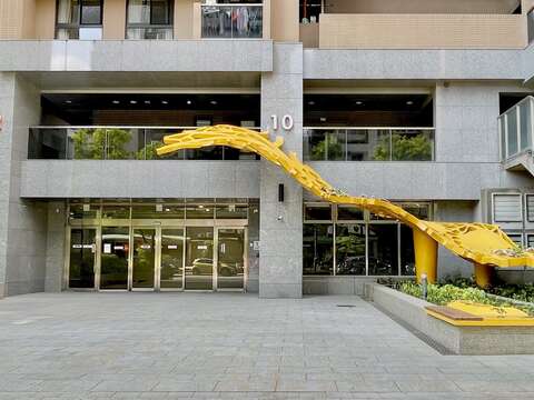 斯文里三期整宅基地《生命的總和》(圖片來源：臺北市政府都市發展局)