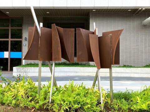 華榮市場基地作品《一頁》─雕塑作品(圖片來源：臺北市政府都市發展局)