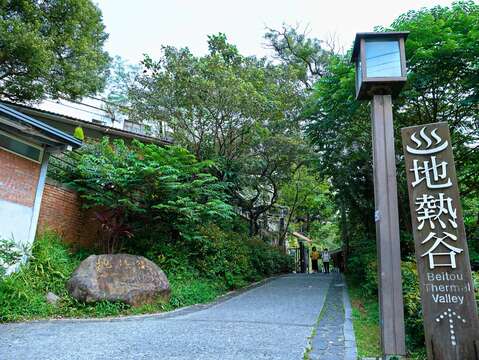 花柄浴衣で北投の魅力を体感　2025台北温泉祭り