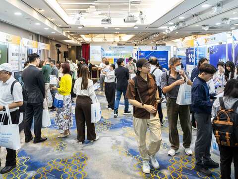 2025台北デジタル応用博覧会 開催