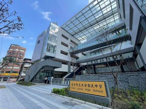 Great News! New Construction Office’s 8 Projects Recognized by Taipei City Government’s Distinguished Public Construction Award