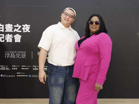 臺灣Ballroom推廣者育望・Desire 007(左)與法國傳奇舞者Lasseindra Lanvin(右)(圖片來源:臺北市政府文化局)