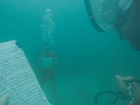 2025臺北數位藝術節_林・索科謙李納 Lim Sokchanlina《給大海的信 A Letter To The Sea》(圖片來源:臺北市政府文化局)