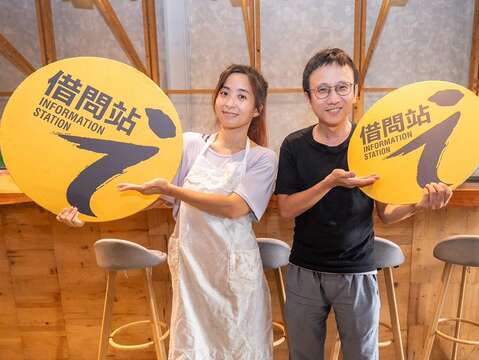 大稻埕葉晋發商號借問站為大稻埕昔日最大的碾米工廠（圖片來源：臺北市政府觀光傳播局）
