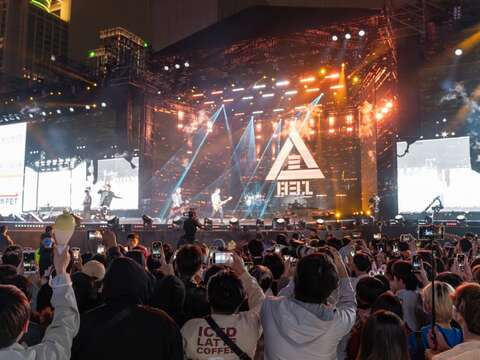 跨年晚會搖滾區可近距離欣賞最愛的偶像演出。（圖片來源：臺北市政府觀光傳播局）