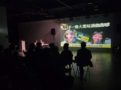 《噪訊播送：平行錄音室》（圖片來源：臺北市政府文化局）