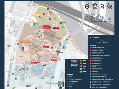 2025白晝之夜現場場圖（圖片來源：臺北市政府文化局）