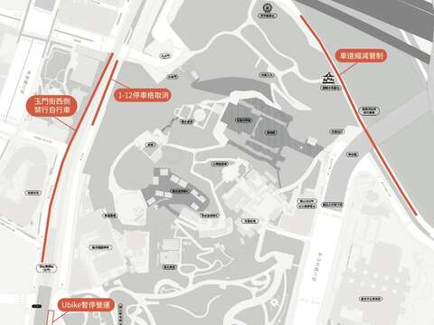 2025白晝之夜交通資訊-2（圖片來源：臺北市政府文化局）