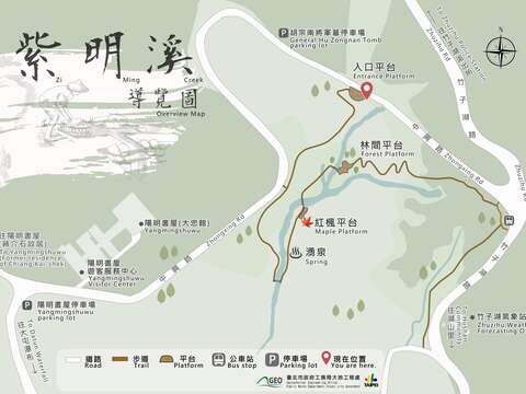 紫明溪導覽圖（圖片來源：臺北市政府工務局大地工程處）