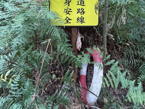 .遵循步道路線，注意自身安全（圖片來源：臺北市政府工務局大地工程處）