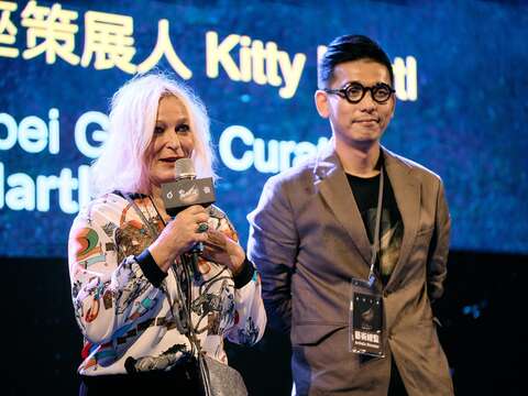 巴黎白晝之夜的策展藝術家 Kitty Hartl 與藝術總監黃彦穎（圖片來源：臺北市政府文化局）