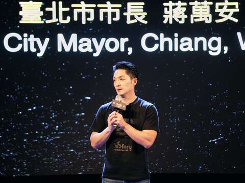 臺北市市長蔣萬安（圖片來源：臺北市政府文化局）