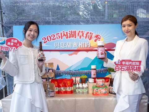 活動背板宣傳照(圖片來源：臺北市政府工務局大地工程處)