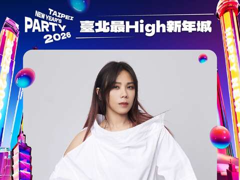 金曲創作天后蔡健雅（圖片來源：臺北市政府觀光傳播局）