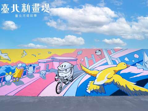 Chill Out at Shezidao on the Weekend and Check Out the Embankment Murals!